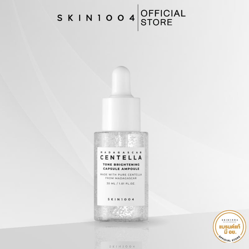 SKIN1004 Madagascar Centella Tone Brightening Capsule Ampoule 30 ml