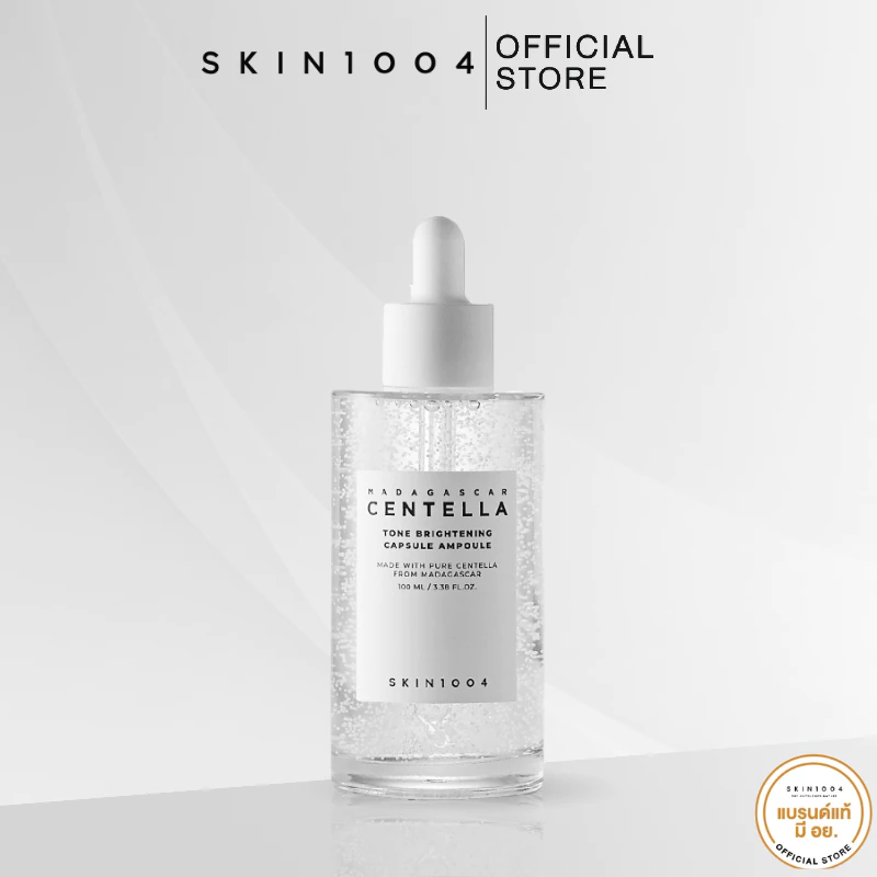 SKIN1004 Madagascar Centella Tone Brightening Capsule Ampoule 100 ml
