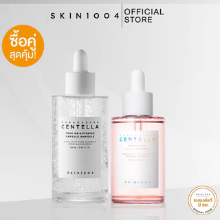 [Set คู่ ผิวเรียบเนียนกระจ่างใส] Centella Tone Brightening Capsule Ampoule 100 ml+ Centella Poreminizing Fresh 50ml.