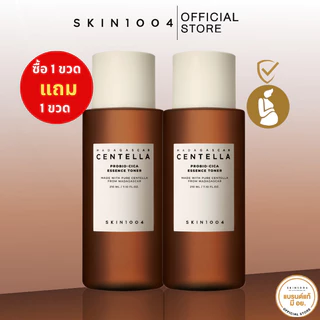 [ 1แถม 1 ] Madagascar Centella Probio-Cica Essense Toner 210ml