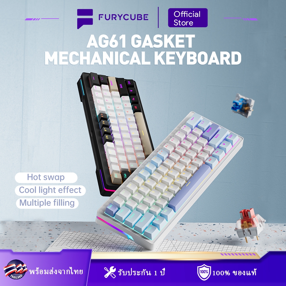 ZIFRIEND AG61 คีย์บอร์ดเกมมิ่งเชิงกล ระบบกาสเก็ต ขนาด 60% แบบเปลี่ยนสวิตช์ได้ (มีสาย) พิมพ์ภาษาไทย