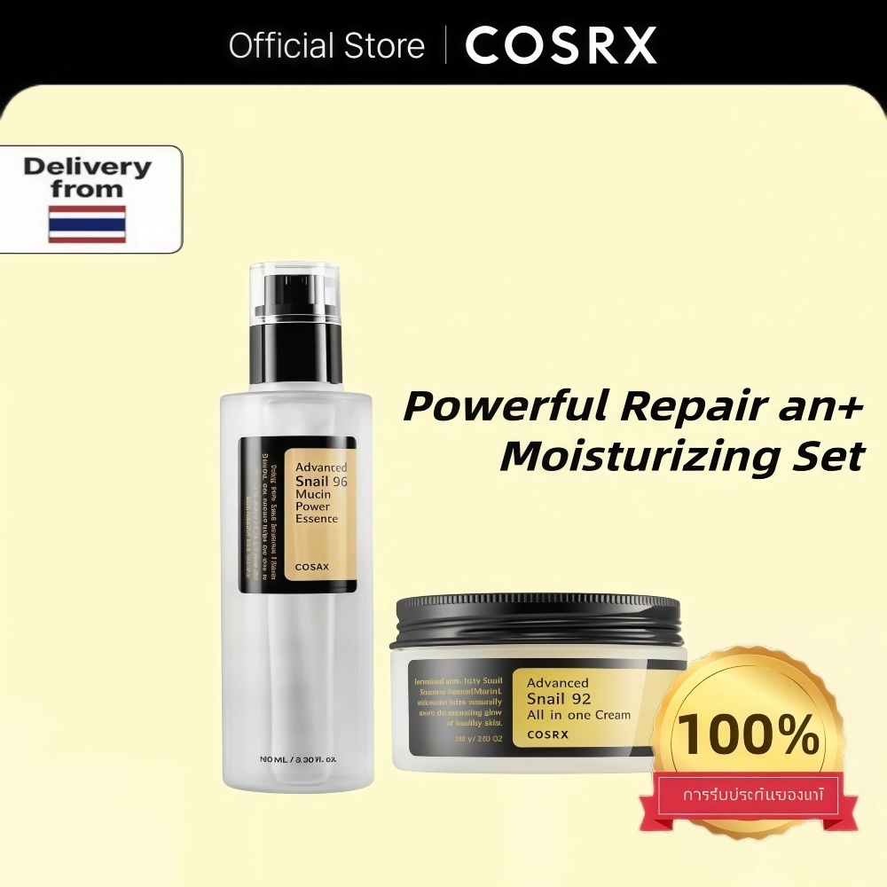 [Bundle ของ 2]COSRX Advanced Snail 96 Essence + Snail 92 Cream DuoSet - Intense Repair & Hydration