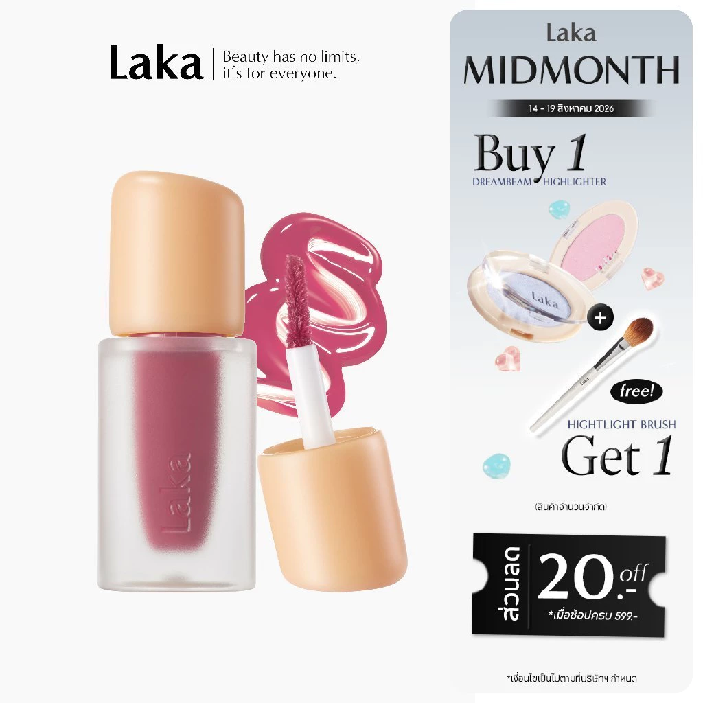 Laka : Fruity Glam Tint Mini 1.9g [Official Store]