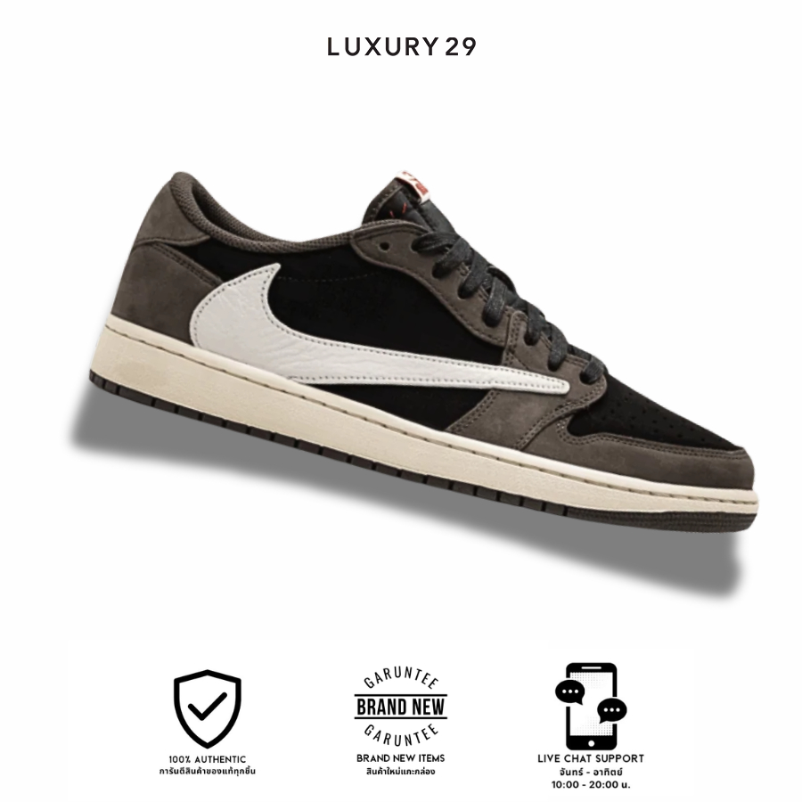 รองเท้า Nike Jordan 1 Retro Low OG SP Travis Scott Mocha (พร้อมส่ง)
