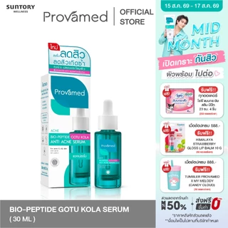 PROVAMED BIO-PEPTIDE GOTU KOLA ANTI ACNE SERUM 30 ML