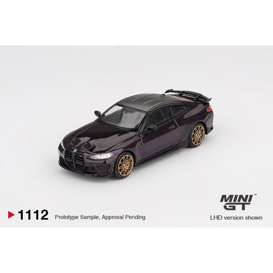 MINI GT | BMW M4 M-Performance Daytona Violet 1112