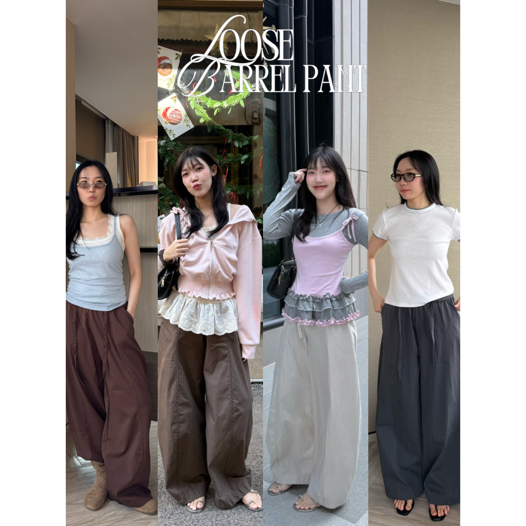 UIUI | LOOSE BARREL PANT กางเกงทรงโค้ง