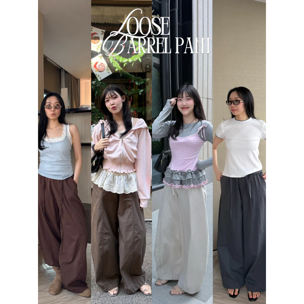 UIUI | LOOSE BARREL PANT กางเกงทรงโค้ง