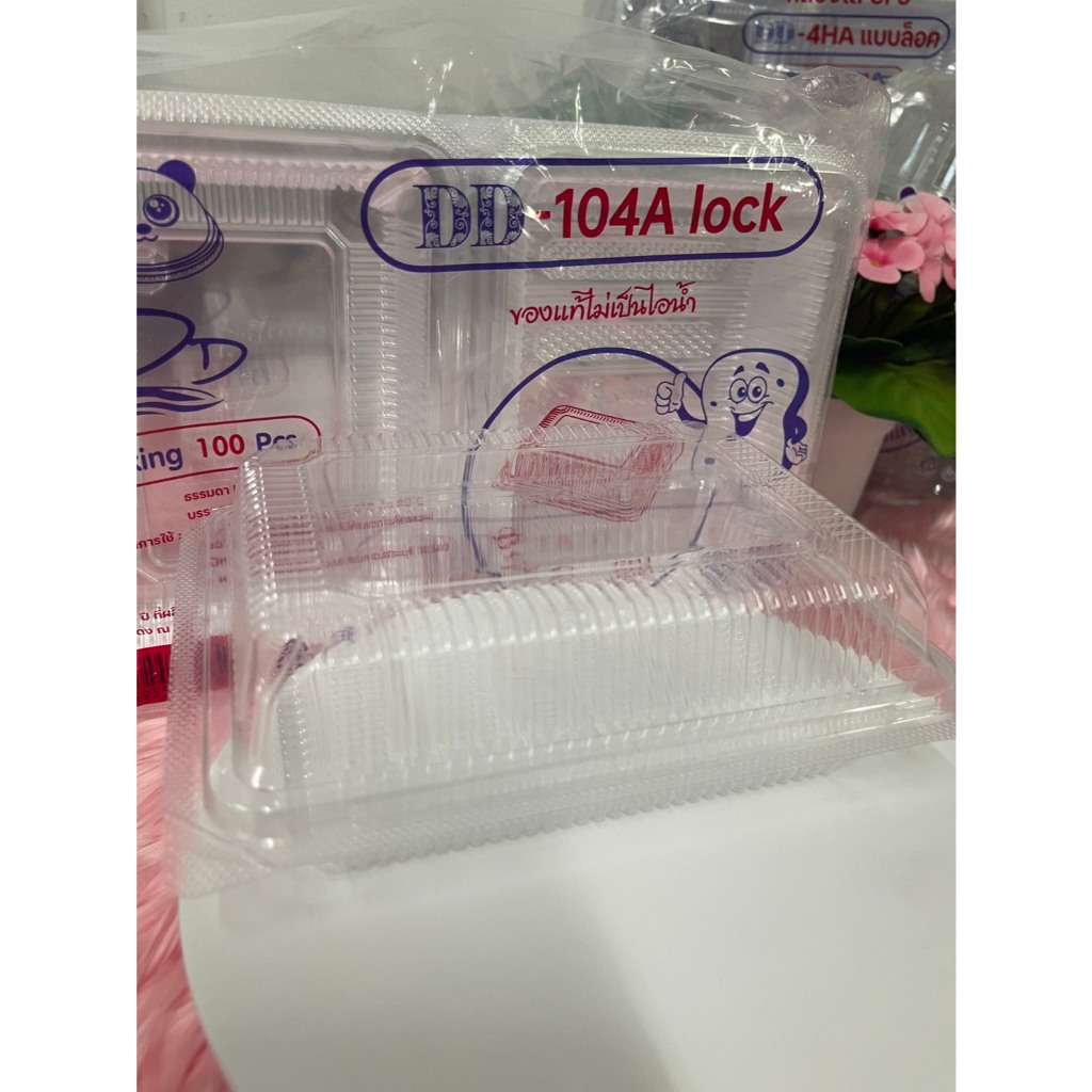 Sawatdee กล่องใส OPS DD-104A แบบล๊อค (100ใบ) บรรจุภัณฑ์เบเกอรี่ ที่ใส่อาหารกล่องข้าว ไม่เป็นไอน้ำ