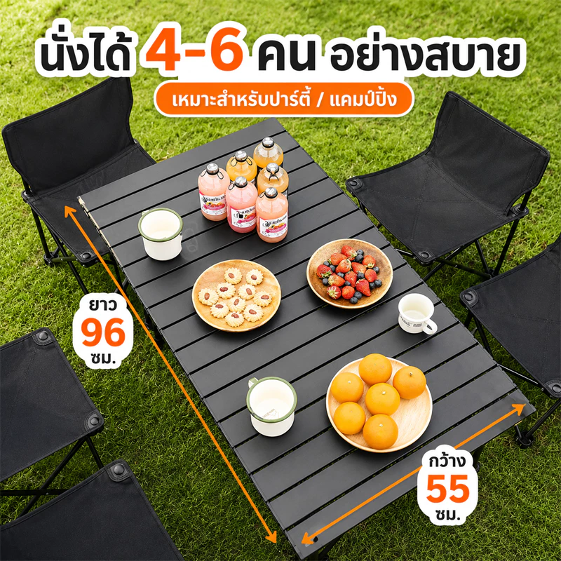 โต๊ะพับได้ โต๊ะแคมป์ปิ้ง กลางแจ้ง โต๊ะพกลางแจ้ง Folding table แบบพกพา พับได้ง่าย แคมป์ปิ้งปิกนิก thumbnail 9