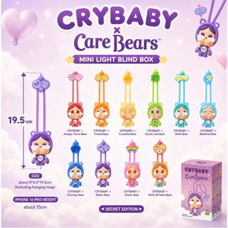 🧸 พร้อมส่ง🧸 New CRYBABY × Care Bears Series ส่งจากไทย ของแท้ 💯%