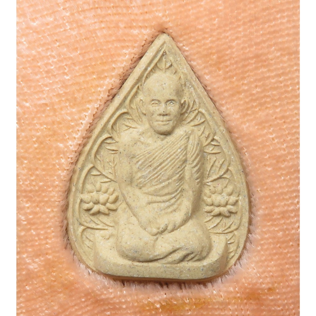 พระผงรูปเหมือนท่านเจ้าคุณนรรัตนราชมานิต (ธมฺมวิตกฺโก) วัดเทพศิรินทร์ รุ่น "นรรัตนะ 111 ปี" (รุ่นกตัญ