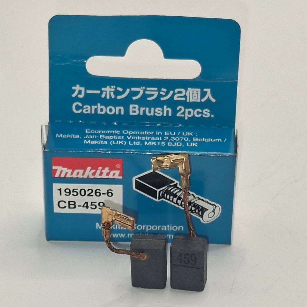 Makita อะไหล่แปรงถ่าน CB-459 ใช้กับรุ่น GA4030 GA4031 TM3010 PJ7000 MT90 MT960 MT870 MT91A M8701