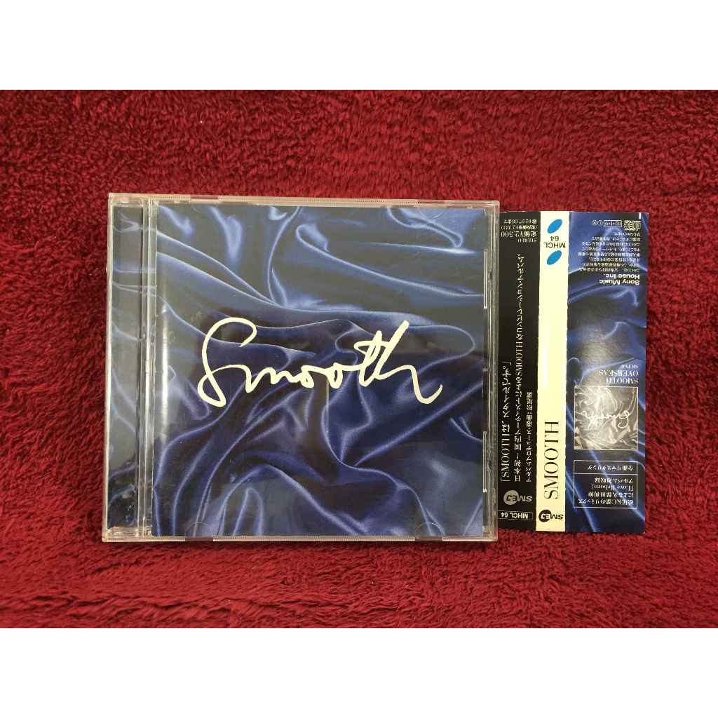 CD Smooth - Smooth สภาพตามรูปปก AA347-168