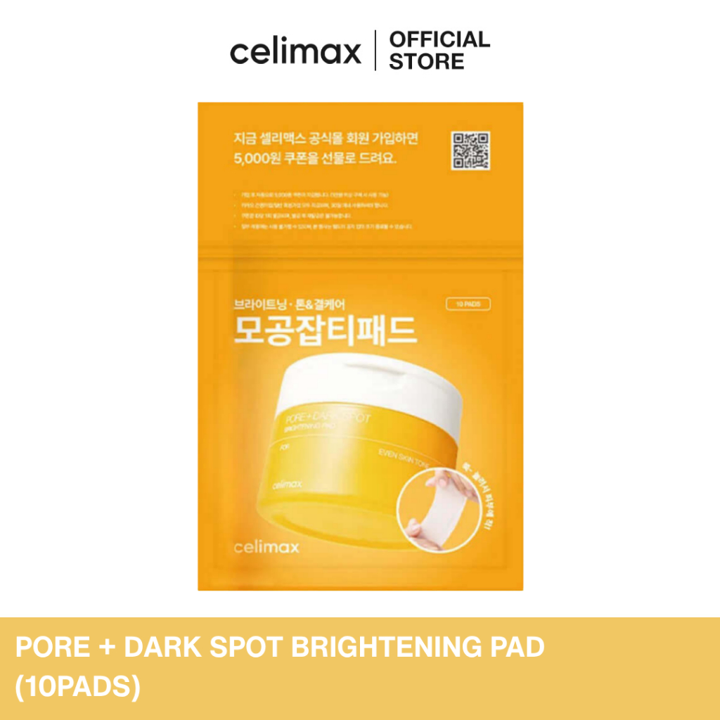 CELIMAX PORE+DARK SPOT BRIGHTENING PAD 1ชิ้น (10 Pads)