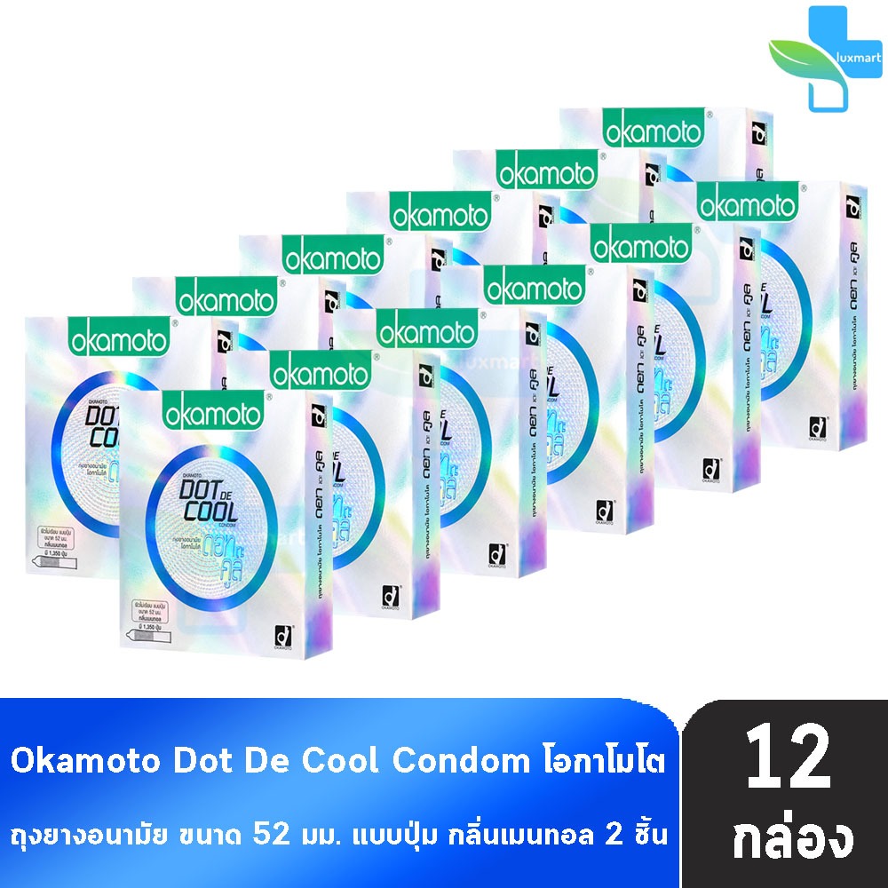 Okamoto Dot De Cool โอกาโมโต ด็อท เดะ คูล ขนาด 52 มม. บรรจุ 2 ชิ้น [12 กล่อง] ถุงยางอนามัย มี1350ปุ่ม กลิ่นเมนทอล