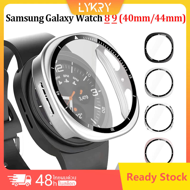 เคสกันกระแทกกระจกนิรภัย+PC สำหรับ Samsung Galaxy Watch8 9 44 มม. 40 มม. ครอบคลุมทุกด้านสำหรับอุปกรณ์เสริม Galaxy Watch 8