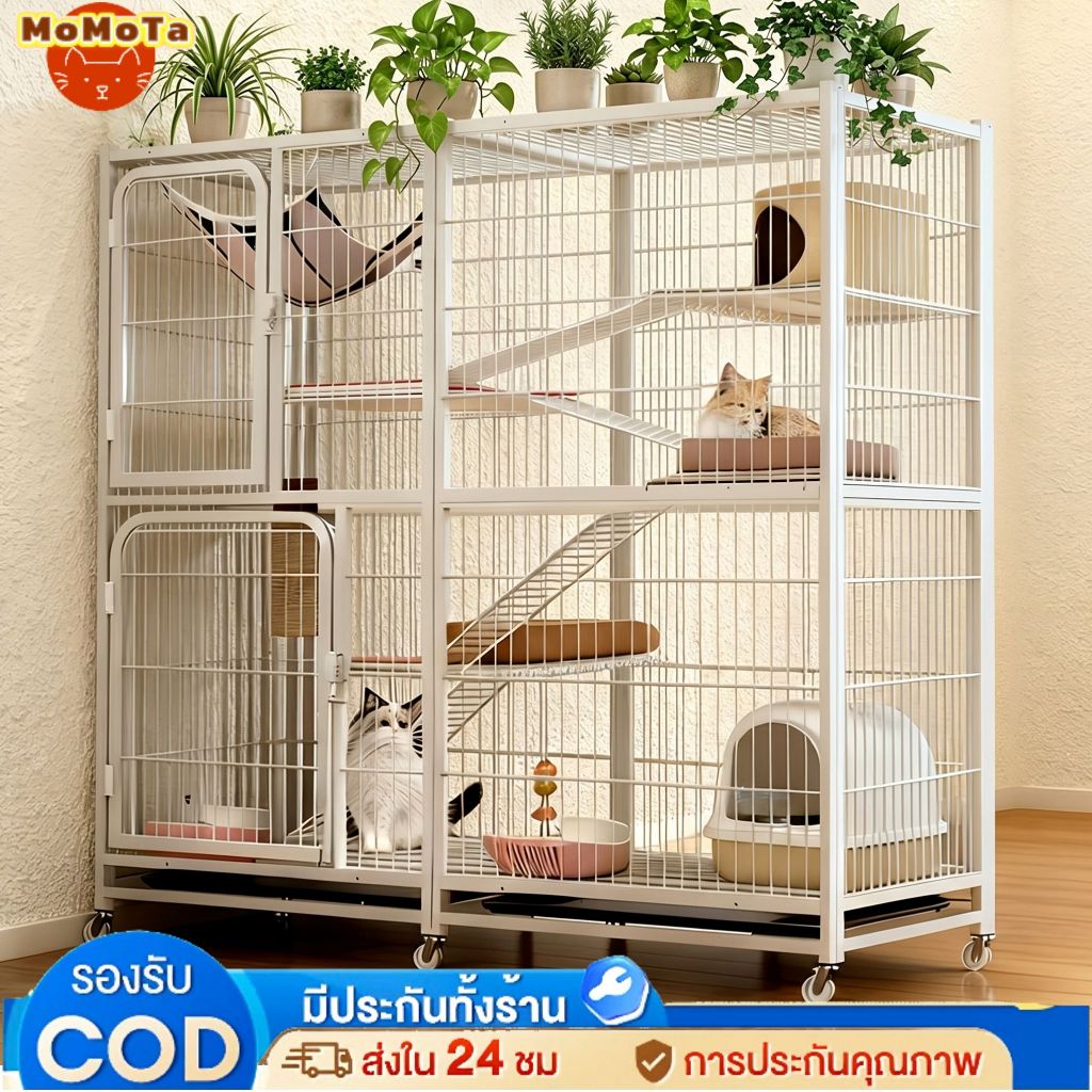 มีสินค้าพร้อมส่งทันที กรงขังแมว กรงแมวขนาดใหญ่ กรงแมว 2-4ชั้น พื้นที่ว่างขนาดใหญ่ ประกอบง่าย