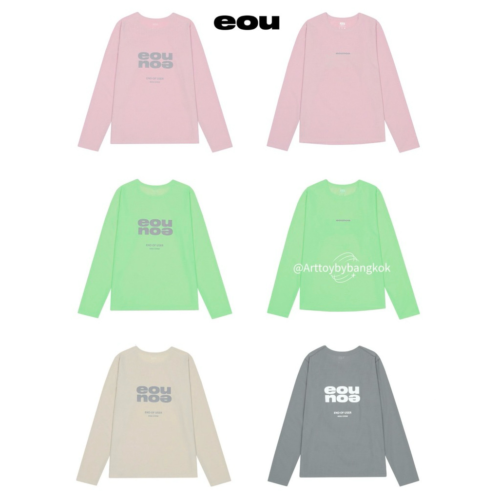 🔥พร้อมส่งจากกทม. 🚛เสื้อแขนยาวนักวิ่ง EOU AIRGRID LS001 (ของแท้100%)
