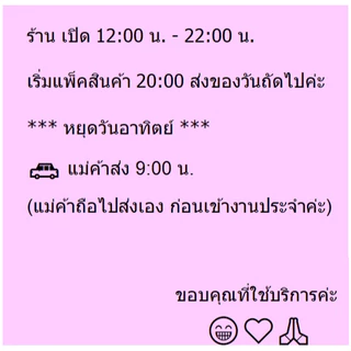 💜🧡ยางรัดผม ขนาดหนา บรรจุในซองซิป น้ำหนัก 💜🧡มากกว่า 700วง (แต่ละถุงลายอาจจะไม่เหมือนกันนะคะ)