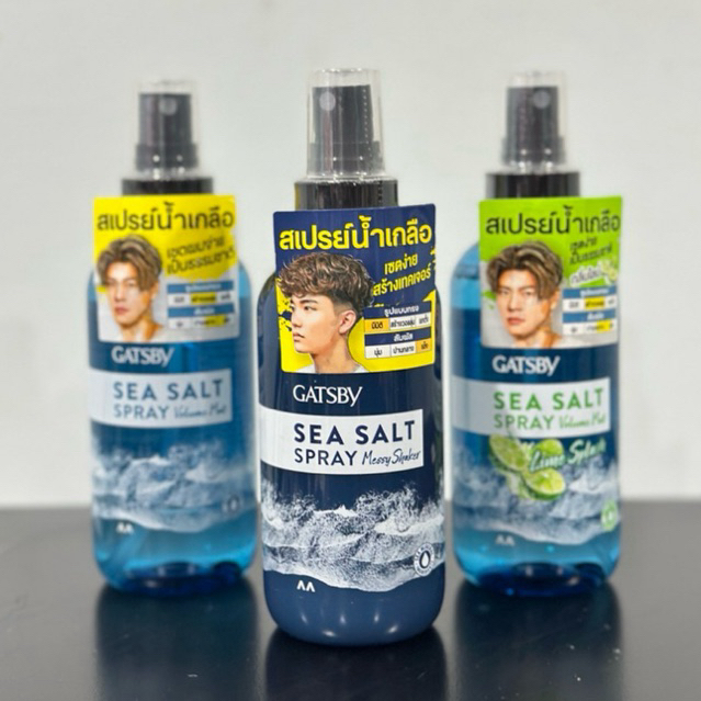 GATSBY Sea Salt Spray สเปรย์น้ำเกลือจัดแต่งทรงผม เพิ่มวอลลุ่ม สร้างเท็กซ์เจอร์