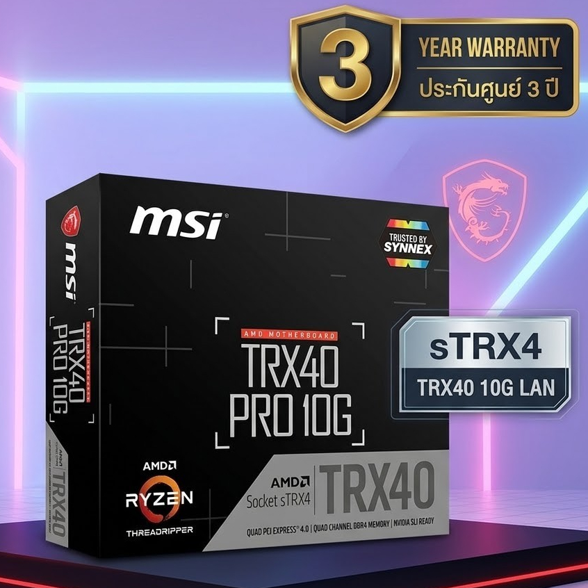 MSI TRX40 PRO 10G sTRX4 MAINBOARD