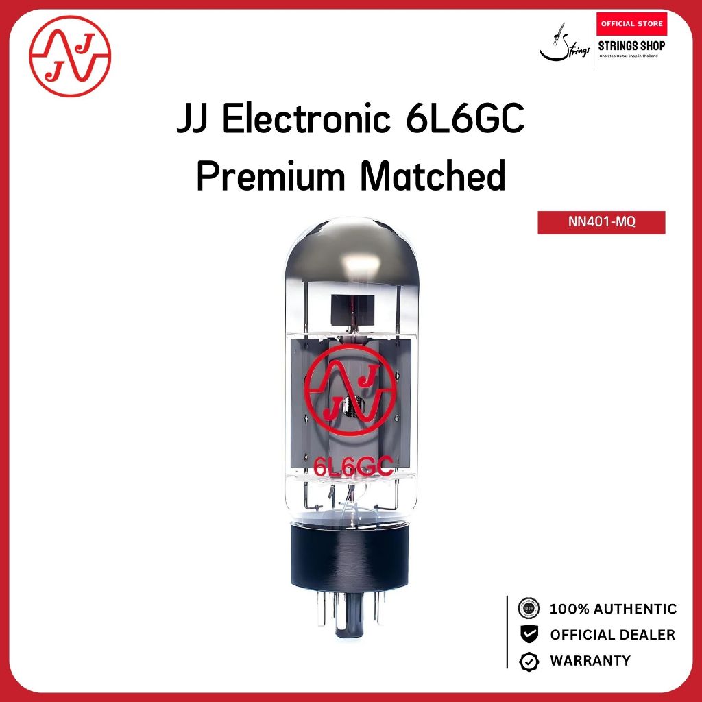 JJ Electronics 6L6GC Premium Matched หลอดเพาเวอร์แอมป์ 6L6GC แบบ Matched สำหรับแอมป์หลอด