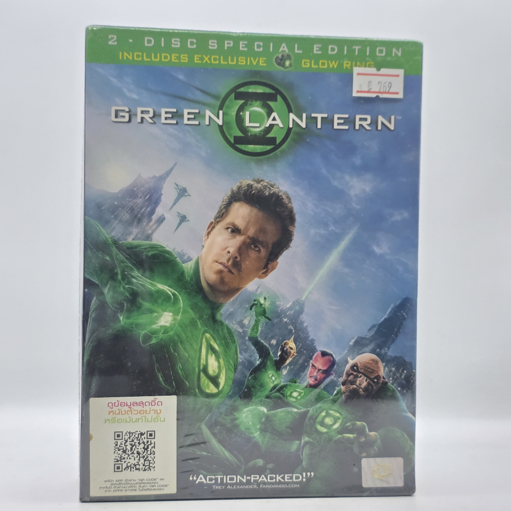DVD Green Lantern กรีน แลนเทิร์น (2011) 2-Disc Special Edition แถมแหวนเรืองแสง มือ 1 ซีล พากย์ไทย ซั