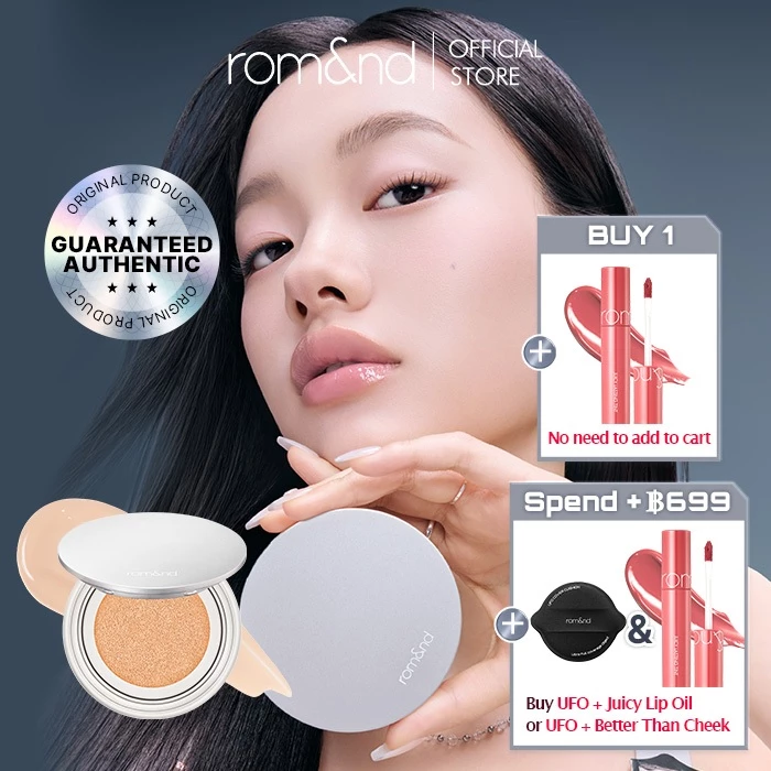 [rom&nd official] rom&nd UFO COVER CUSHION (7colors) 15g | Cushion Foundation, Long-Lasting, Pore Cover