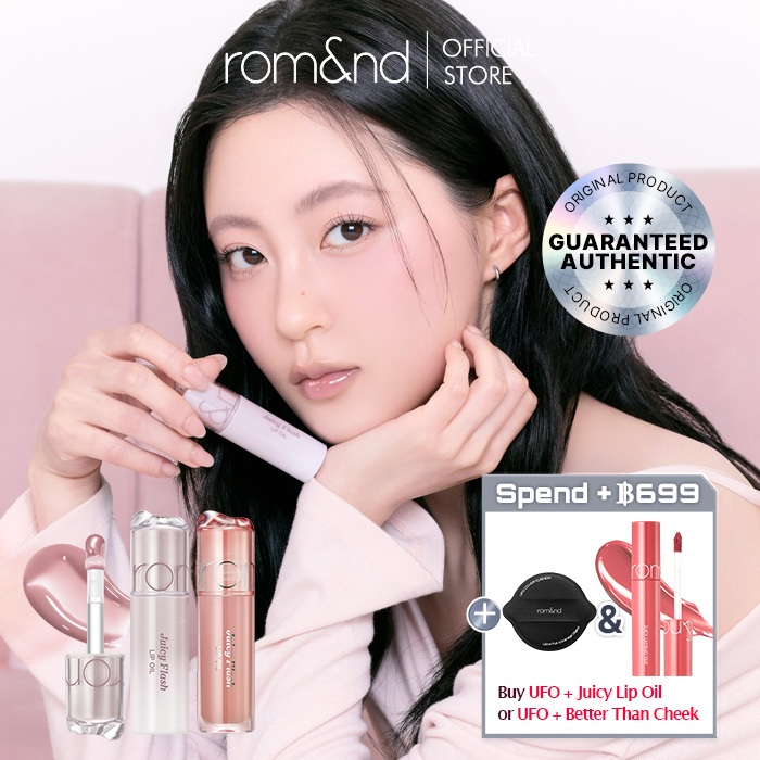 [rom&nd official] rom&nd JUICY FLASH LIP OIL 4.5g (11 colors