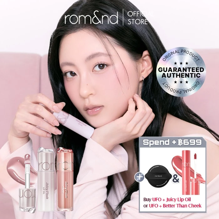 [rom&nd official] rom&nd JUICY FLASH LIP OIL 4.5g (11 colors) | Oil Glow, Flash Like Shine Lip Oil
