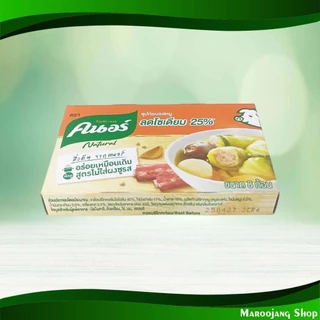 ซุปก้อนหมูไม่ใส่ผงชูรส คนอร์ 80ก. Pork Soup Cubes No Msg Added Knorr