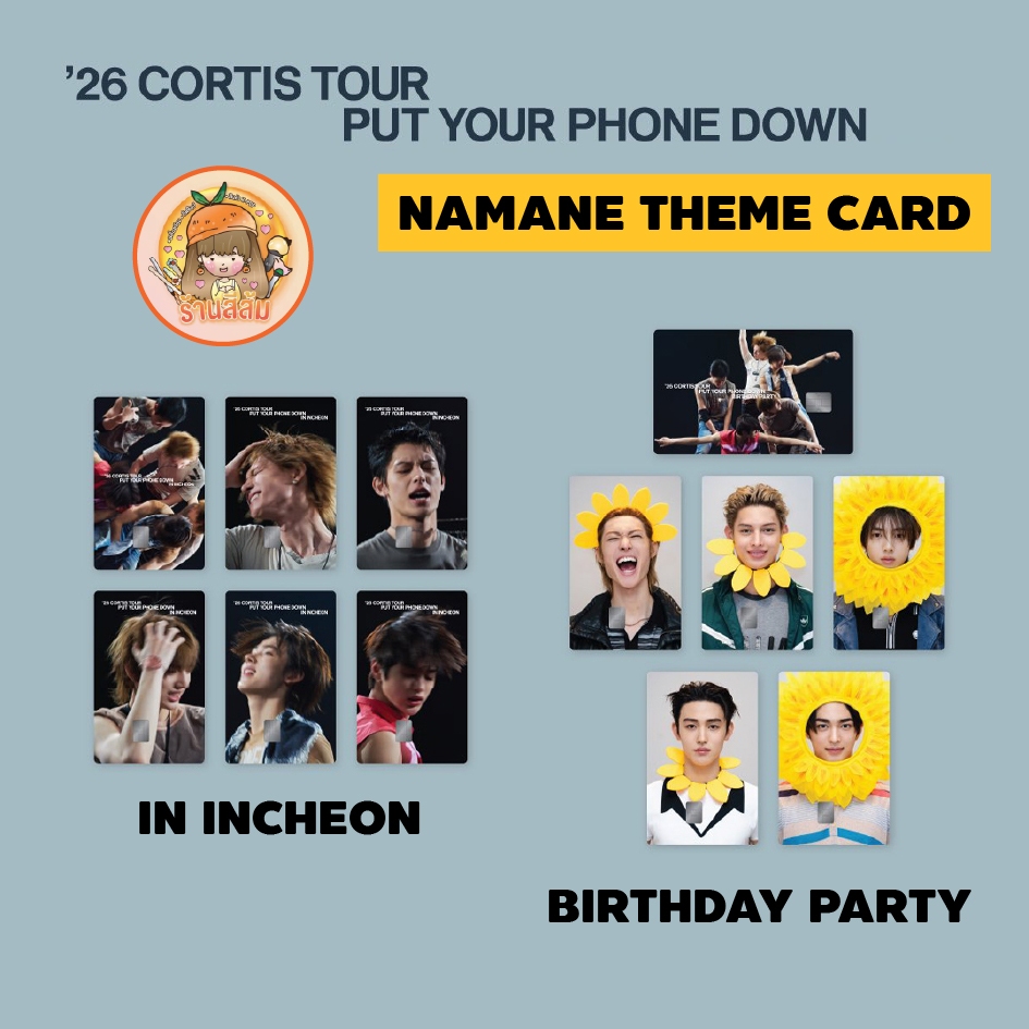 [พร้อมส่ง] '26 CORTIS TOUR <PUT YOUR PHONE DOWN> NAMANE THEME CARD คอร์ติส