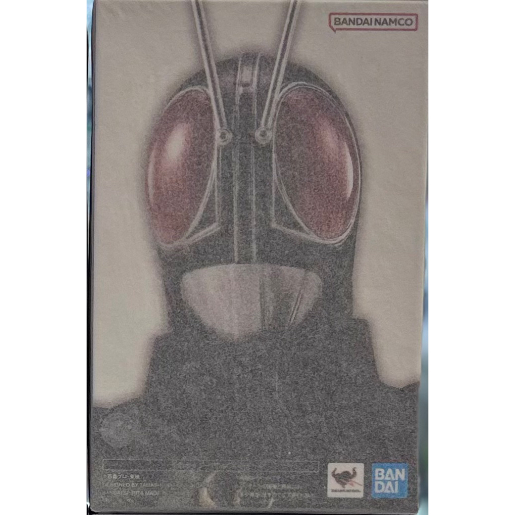 S.H.Figuarts (SHINKOCCHOU SEIHOU) MASKED RIDER BLACK RX