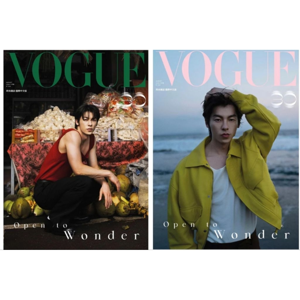 พร้อมส่ง Vogue Taiwan 2026.08 ปก สวี่กวงฮั่น #GregHsu