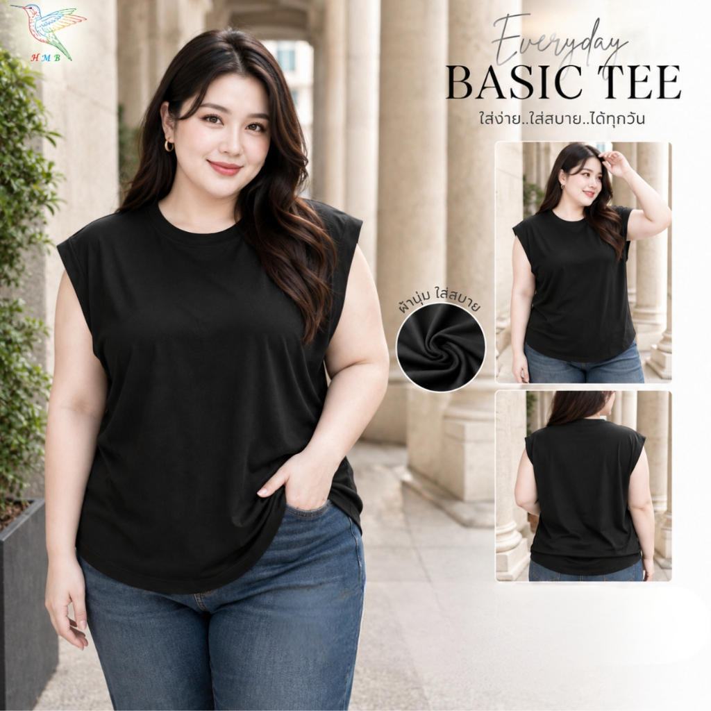 HMB® เสื้อกล้ามสาวอวบ เสื้อยืดแขนกุดสีพื้น ทรงหลวม ไม่รัดรูป ช่วยพรางหุ่น ใส่สบาย แมตช์ง่ายได้ทุกวัน tb8100#