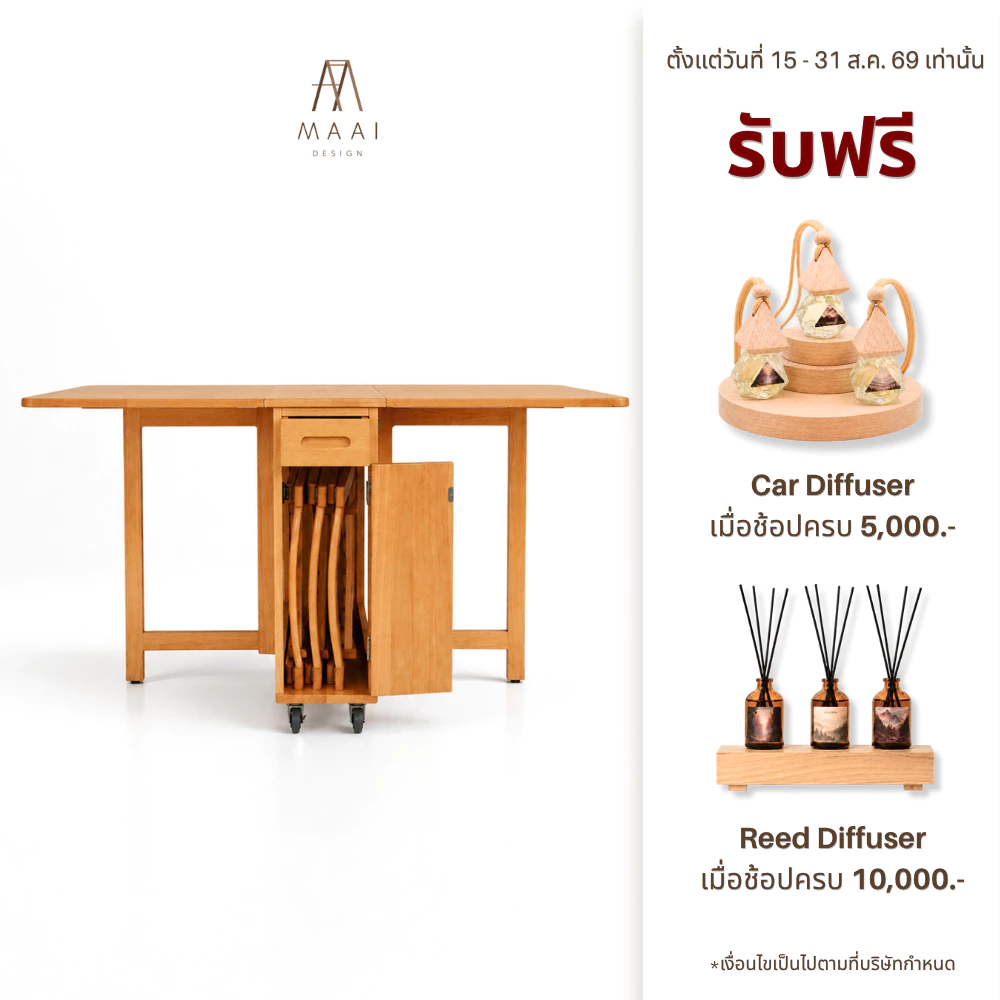 MAAI Design Butterfly table set ชุดโต๊ะพับ พร้อมเก้าอี้พับเก็บได้ 4ตัว ประกอบสำเร็จ โต๊ะอเนกประสงค์