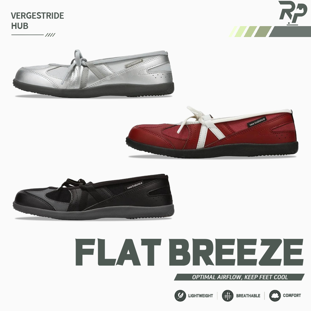 🌏 100% สินค้าแท้👟 NB Flat Breeze รองเท้าทรงแมรี่เจน