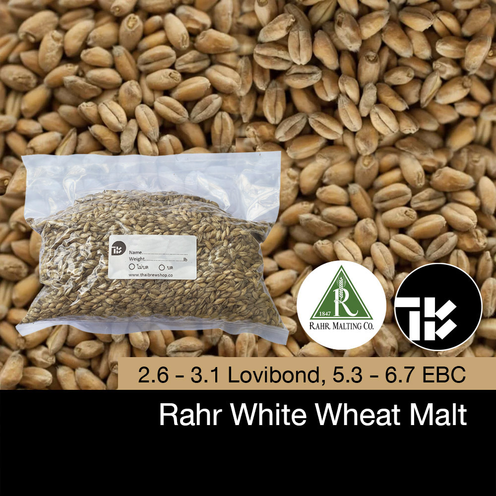 Rahr White Wheat Malt – 1 lb – Rahr Malting Co.