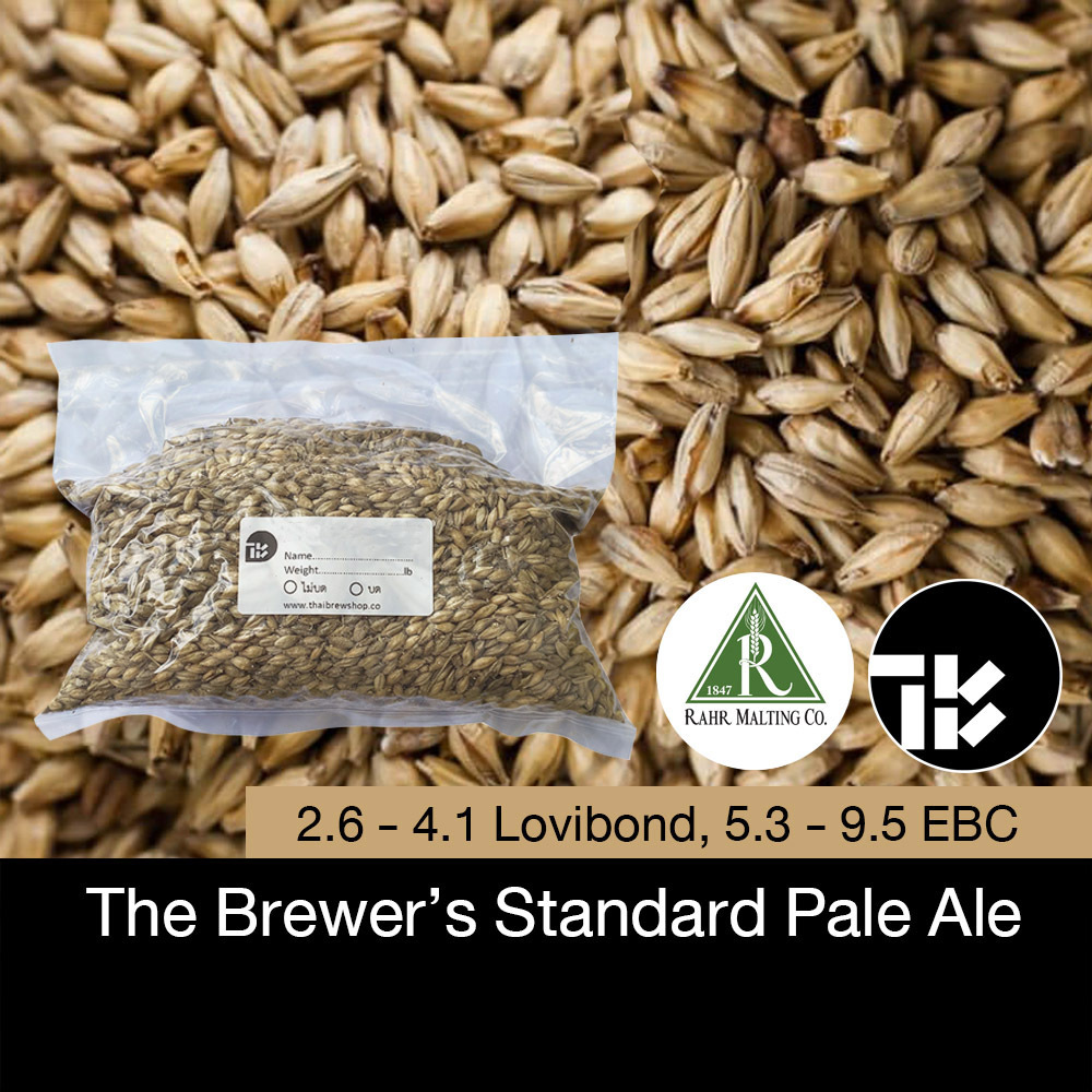 The Brewer’s Standard Pale Ale Malt – 1 lb pack – Rahr Malting Co.