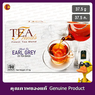ที เทรนด์ส เอิร์ล เกรย์ ชา 25 ซอง (37.5 กรัม) - Tea Trends Earl Grey Tea 25 Tea Bags (37.5g)