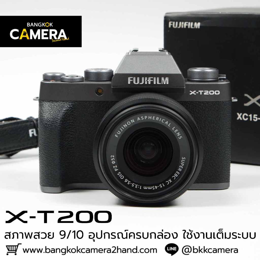 Fujifilm XT200 กล้องมือ2ราคาถูก กล้องราคาถูก กล้องมือสองราคาถูก