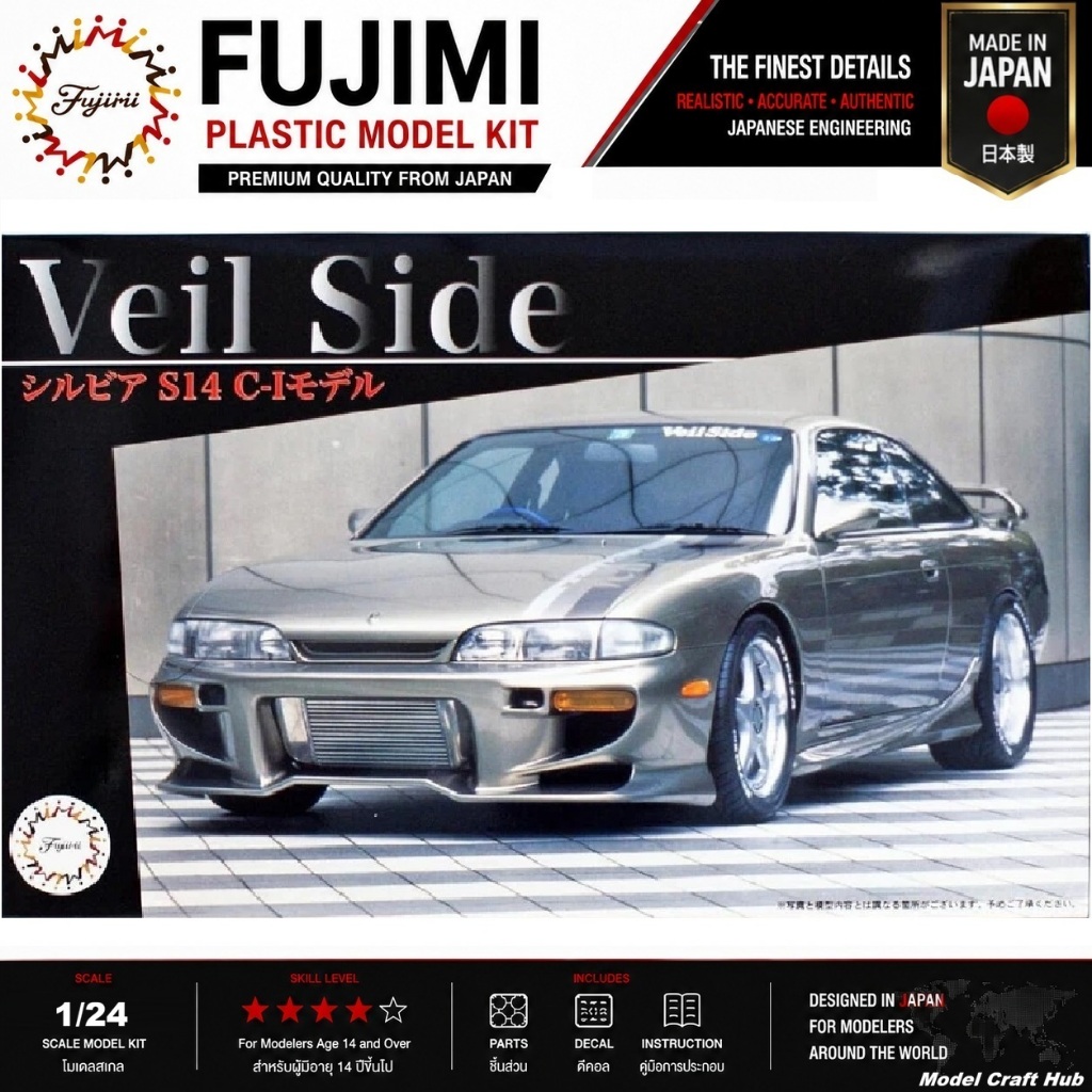 Fujimi ID-264 Veilside Silvia S14 C-I Model 1/24 โมเดลรถ Nissan Silvia S14 รถแต่ง JDM Plastic Model 
