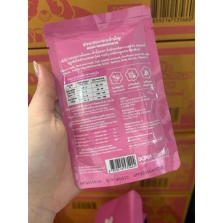 Deenee Cat ดีนี่ [12 ซอง] อาหารเปียกลูกแมว 70g | ไม่เติมเกลือ สูตรเยลลี่แสนอร่อย สำหรับลูกแมว 2 เดือนขึ้นไป เลียเกลี้ยง