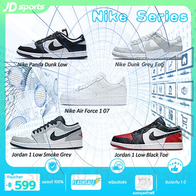Originals รองเท้าแพนด้าLow Retro ขายร้อนรองเท้าสีขาว grey/red Shoes แบบยูนิเซ็กส์ แจกถุงเท้าฟรี