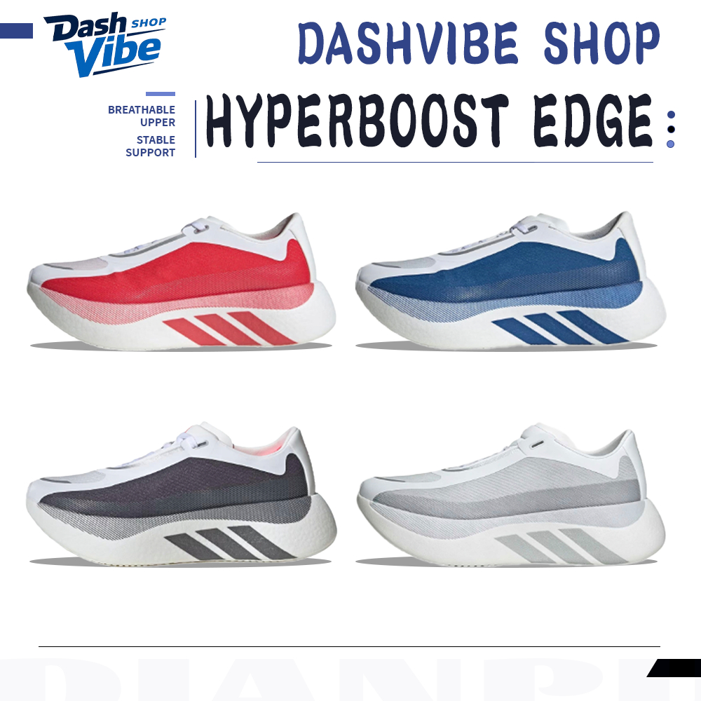🧴 【ของแท้ 100%】Hyperboost Edge รองเท้ากีฬา 💟 KI1913/KI1911/KK0288-100/KI4425 สำหรับทั้งชายและหญิง