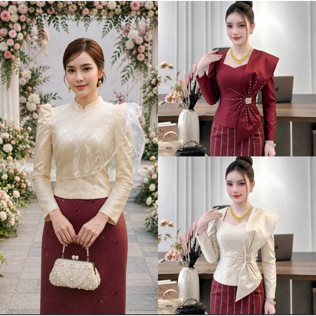 เสื้อไหมลาว มีฟองน้ำในตว อัดกาว ใส่ออกงานพร้อมส่ง(ได้แต่เสื้อ)