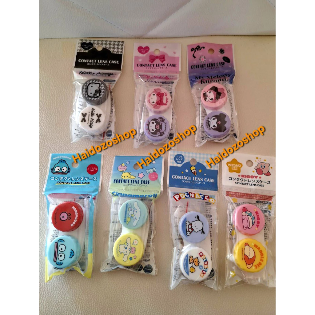 Sanrio Contact Lens Caseกล่องใส่คอนแทคแลนส์ ลิขสิทธิ์แท้จากซานริโอ้ ญี่ปุ่น มีให้เลือกหลายลาย พร้อมส่งจากไทย