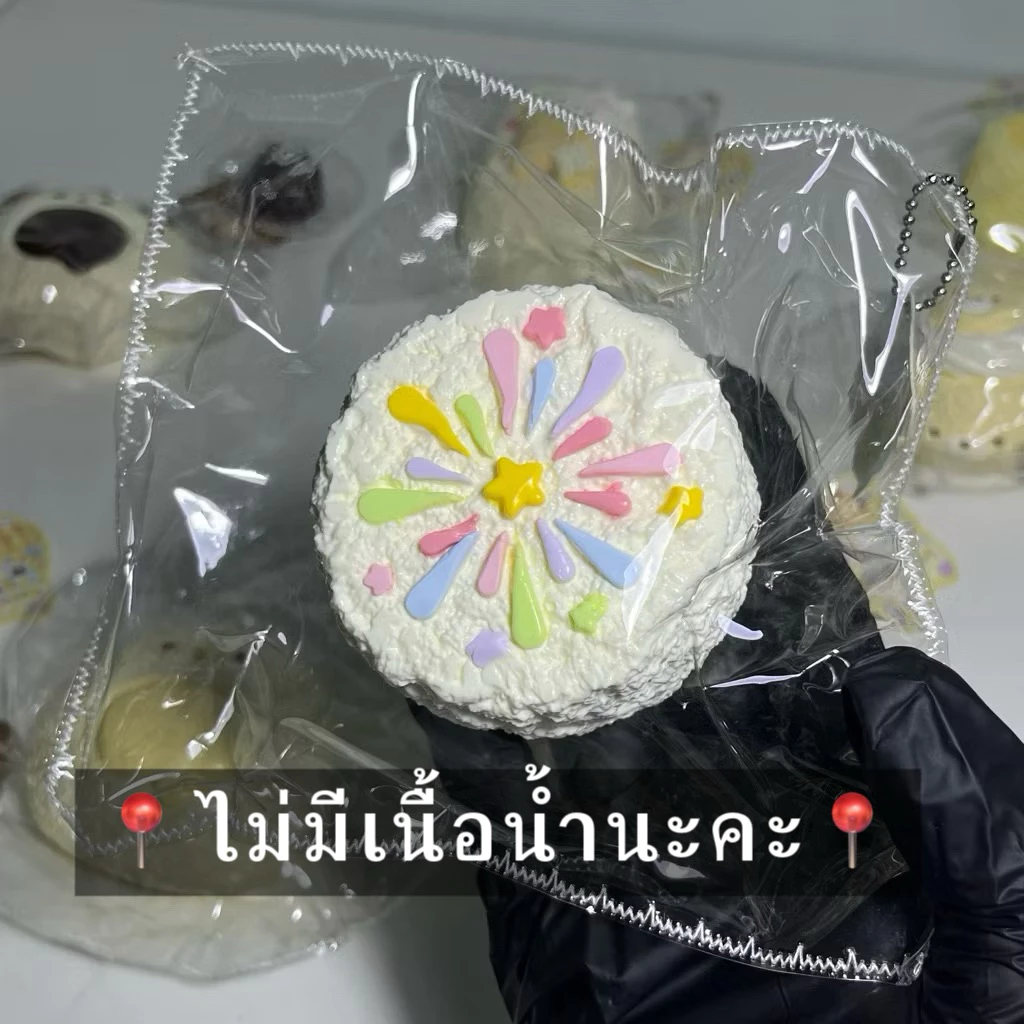 📍ทาบะ📍 ปัดซ้ายเพื่ออ่านรายละเอียดก่อนสั่งซื้อ