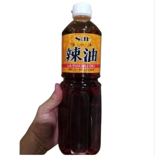 ecook​ ญี่ปุ่น​ ​น้ำมัน ลา​ ยุ​ น้ำมันพริก​ w​ s&b​ la​ yu​ chili oil​ 979ml